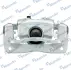 Супорт MANDO EX583102BA20 (фото 7)