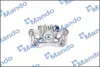 Супорт MANDO EX583102EA11 (фото 2)