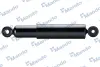 Shock absorber. Амортизатор, ходовая часть MANDO EX6613263200 (фото 1)