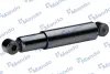 Shock absorber. Амортизатор, ходовая часть MANDO EX6613263200 (фото 2)