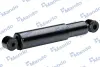 Shock absorber. Амортизатор, ходовая часть MANDO EX6613263200 (фото 3)