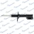 Shock absorber. Амортизатор, ходовая часть MANDO EX96249294 (фото 1)