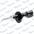 Shock absorber. Амортизатор, ходовая часть MANDO EX96249294 (фото 2)