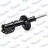 Shock absorber. Амортизатор, ходовая часть MANDO EX96249294 (фото 3)