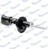 Shock absorber. Амортизатор, ходовая часть MANDO EX96249295 (фото 2)