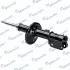 Shock absorber. Амортизатор, ходовая часть MANDO EX96249295 (фото 3)
