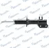 Shock absorber. Амортизатор, ходовая часть MANDO EX96336487 (фото 1)