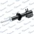 Shock absorber. Амортизатор, ходовая часть MANDO EX96336487 (фото 2)