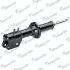 Shock absorber. Амортизатор, ходовая часть MANDO EX96336487 (фото 3)