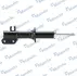 Shock absorber. Амортизатор, ходовая часть MANDO EX96336488 (фото 1)