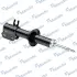 Shock absorber. Амортизатор, ходовая часть MANDO EX96336488 (фото 2)