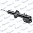 Shock absorber. Амортизатор, ходовая часть MANDO EX96336488 (фото 3)