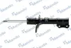Shock absorber. Амортизатор, ходовая часть MANDO EX96586887 (фото 1)