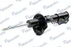Shock absorber. Амортизатор, ходовая часть MANDO EX96586887 (фото 2)