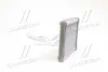 Радіатор обігрівача (вир-во Mando) MANDO HC971382H000 (фото 2)
