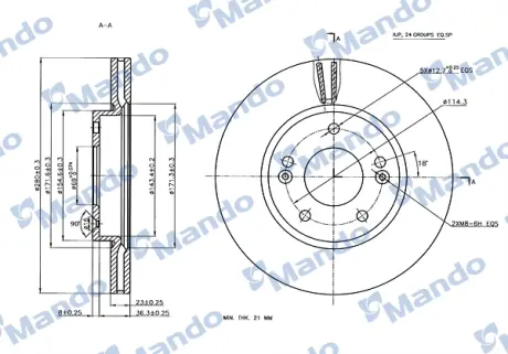 Диск тормозной MANDO MBC030247