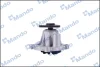 Помпа водяна (вир-во Mando) MANDO MMC010010 (фото 4)