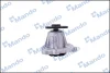 Помпа водяна (вир-во Mando) MANDO MMC010010 (фото 6)