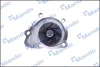 Помпа водяна (вир-во Mando) MANDO MMC010010 (фото 8)