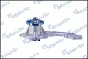 Водяний насос MANDO MMC010025 (фото 3)