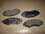 Колодка гальм. диск. DAEWOO LEGANZA передн. (вир-во Mando) MANDO MPD08 (фото 1)
