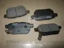 Колодки торм.дисковые задн. TOYOTA AURIS,COROLLA,IQ,PRIUS,URBAN CRUISER,YARI (пр-во Mando) MANDO MPT20 (фото 1)