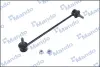 Стойка стабилизатора HYUNDAI ACCENT (MC) передн. прав. (пр-во Mando) MANDO MSC010027 (фото 1)