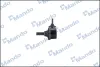 Стойка стабилизатора HYUNDAI ACCENT (MC) передн. прав. (пр-во Mando) MANDO MSC010027 (фото 4)