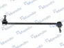 Стойка стабилизатора TOYOTA (пр-во Mando) MANDO MSC015673 (фото 1)