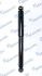 Амортизатор MANDO MSS015097 (фото 2)
