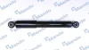 Амортизатор MANDO MSS015269 (фото 1)
