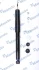 Амортизатор MANDO MSS015502 (фото 2)