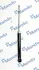 MITSUBISHI Амортизатор газ.Original задн.Grandis 04- MANDO MSS015579 (фото 2)