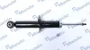 Амортизатор підв. SUBARU FORESTER (SH_) задн. (вир-во Mando) MANDO MSS015605 (фото 1)