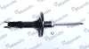 Амортизатор підв. MITSUBISHI LANCER 03- передн. (вир-во Mando) MANDO MSS016032 (фото 1)