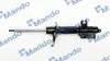 Амортизатор газовий задній лівий MANDO MSS016208 (фото 1)