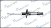 Амортизатор MANDO MSS016347 (фото 1)