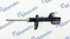 Амортизатор MANDO MSS017157 (фото 1)