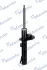 Амортизатор MANDO MSS017223 (фото 1)