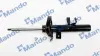 Амортизатор підв. (вир-во Mando) MANDO MSS017234 (фото 1)