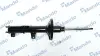 Амортизатор MANDO MSS017304 (фото 1)