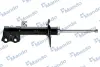 Амортизатор MANDO MSS020004 (фото 1)