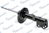 Амортизатор MANDO MSS020004 (фото 3)