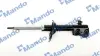 Амортизатор подв. Toyota Yaris передн. (пр-во Mando) MANDO MSS020027 (фото 1)