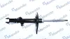 Амортизатор підв. TOYOTA CAMRY задн. лів. (вир-во Mando) MANDO MSS020032 (фото 4)
