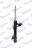 Амортизатор MANDO MSS020098 (фото 5)