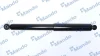 Амортизатор підв. JEEP GRAND CHEROKEE III (WH, WK) задн. (вир-во Mando) MANDO MSS020635 (фото 1)