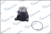Помпа водяна HYUNDAI HD, Богдан А069 (вир-во Mando) MANDO MWP1043 (фото 1)
