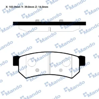 Колодки гальм. диск. CHEVROLET LACETTI задн. (вир-во Mando) MANDO RMPD27NS