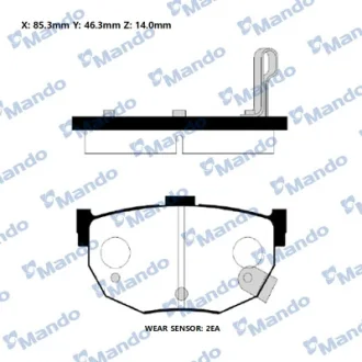 Колодки гальм. HYUNDAI Elantra/Lantra/Coup задн. (вир-во Mando) MANDO RMPH21NS